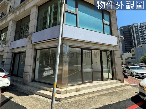 【帝閣09】置產首選無敵角間雙層金店面