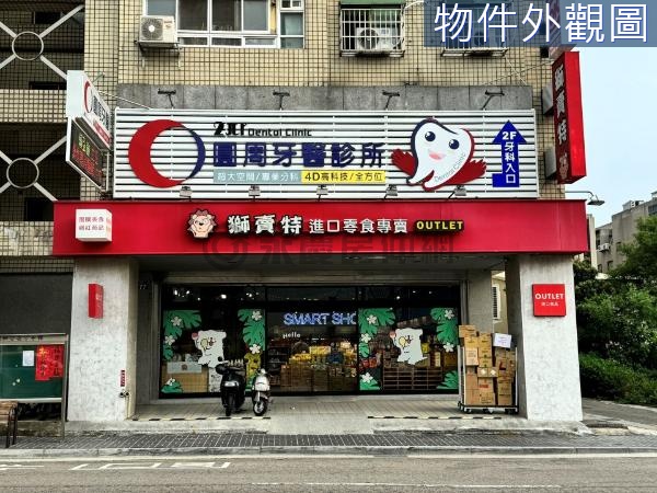 小巫推10米面寬正向上路店面租金15萬/月