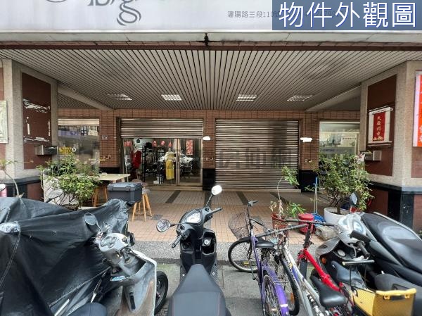 ^文心崇德低總價黃金雙店面+雙平車