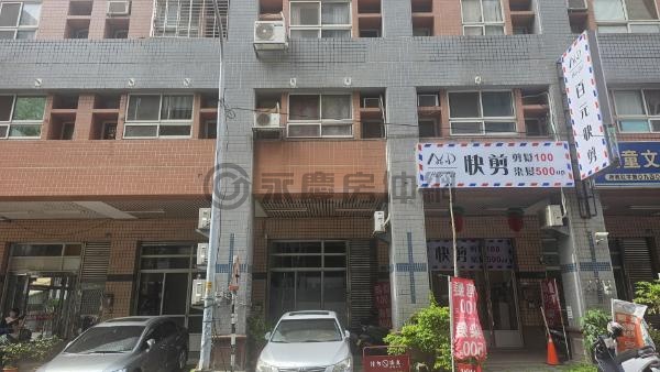 歡迎配件太平區低總價超賺錢樓店邊住邊賺錢