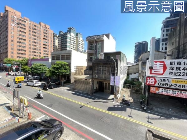 藝文同安街大地坪稀有黃金透店