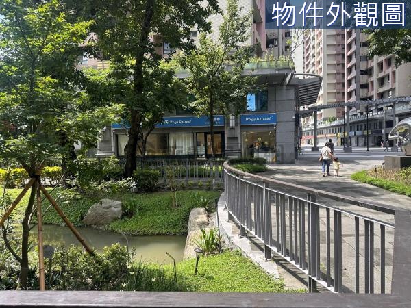 合宜住宅收租店面