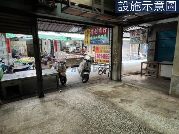 專約-前鎮憲德市場透天四樓店住/出價談