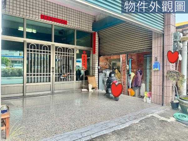 萬丹12米旁挑高店住 Q.RY