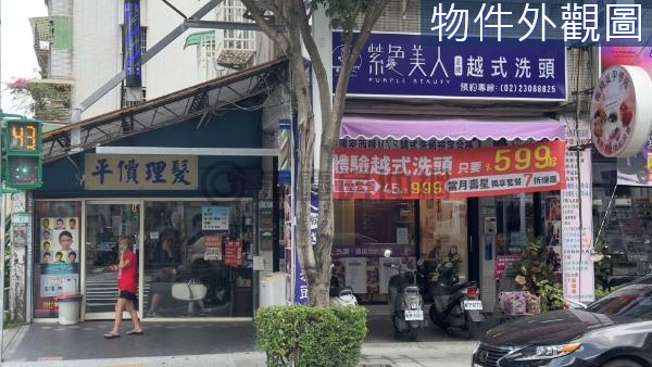 萬大面寬投報金店