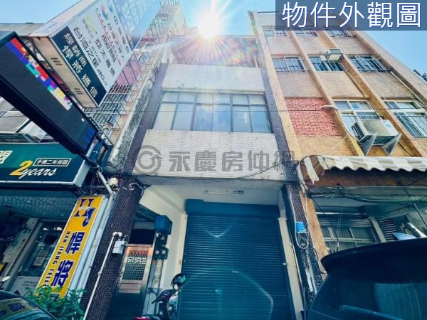 【苗栗南苗】中山熱區文武住店透天