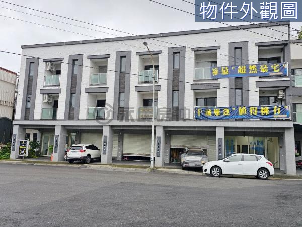 近蘇澳交流道4套房3樓+屋突好規劃金店面店住A2