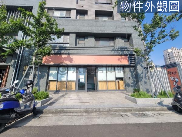 【美居仰森】頭份藝文特區大面寬金店面