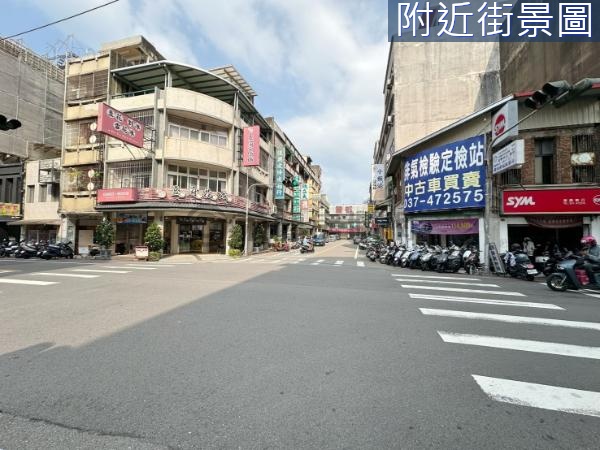 竹南郵局麥當勞金店面