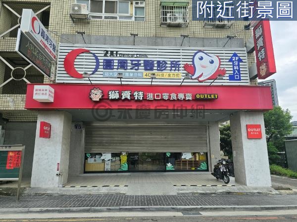 【DJ】鄰單元二向上路約10米面寬超大純1樓店面