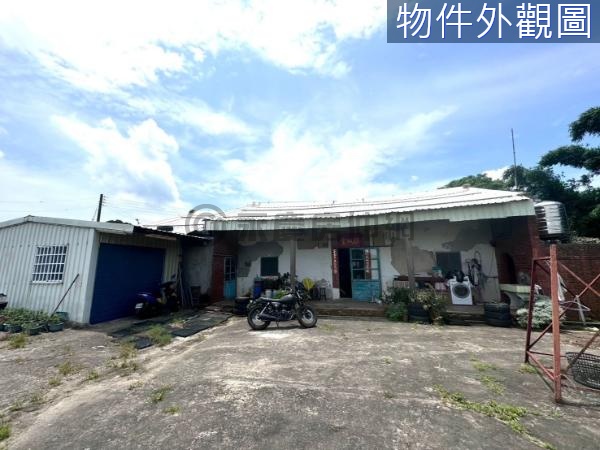 廣源甲建買地送屋