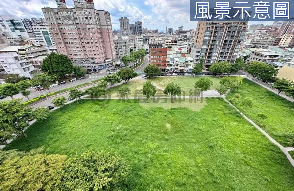 雙公園★四面採光三房車位★電梯直達地下室★衛浴開