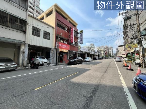 大里15米路商業區店面