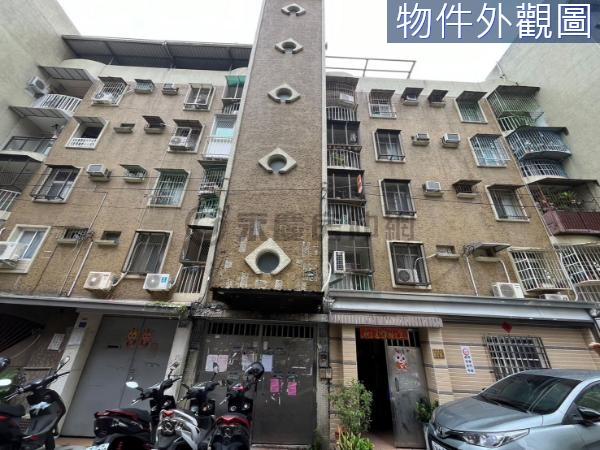 楠梓近高速公路高等行政法院住家公寓三樓