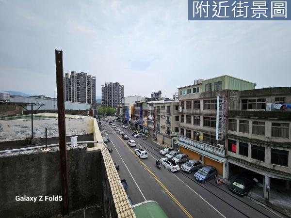 竹東中正路台泥重劃商圈旁黃金住店