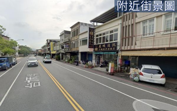 獨家 廣興大地坪雙臨路店面