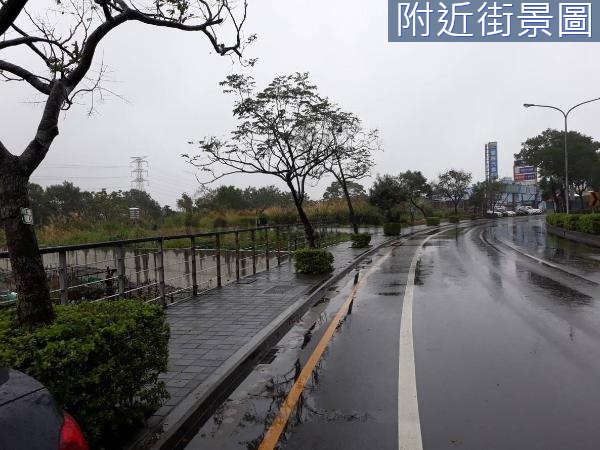 龍潭稀有臨路都市計畫美地