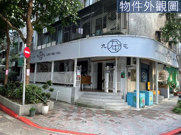 敦北民生面寬金店