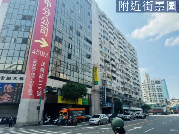 @正五權路超夯地段｜臨路穩定收租角店