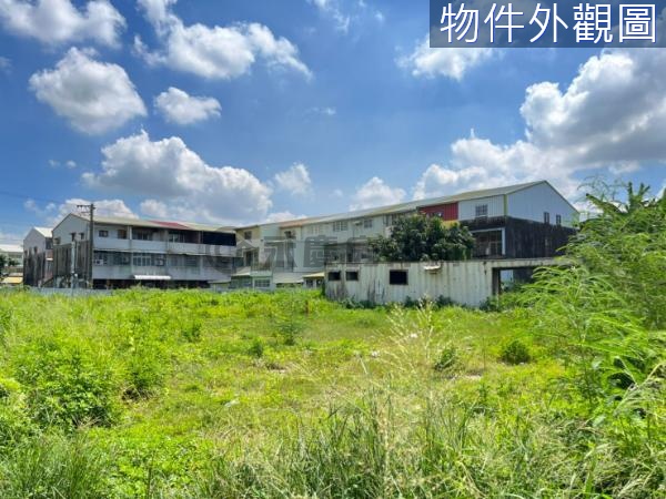 鹽水武廟旁豪宅建地