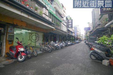 捷運一樓大空間 台北市中山區新生北路二段