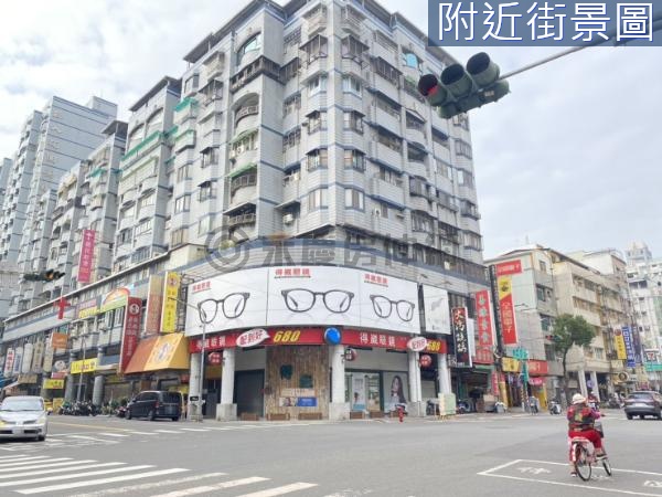 覺民/大昌商圈20米面寬 高投報傳家收租三角窗