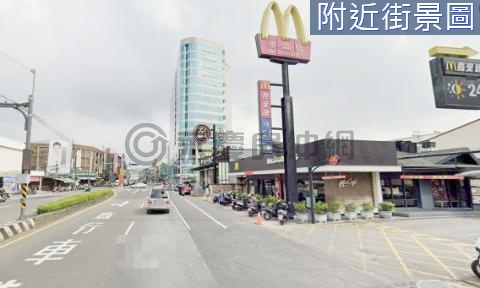 麥當勞7米大面寬三角窗建地 台南市永康區中華一路
