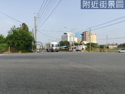 土/廠024-南科麻豆交流道三面路工業地🐓 台南市麻豆區麻工段