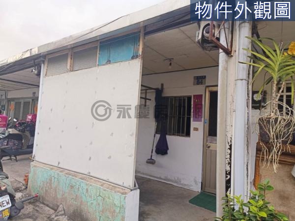 近重慶市場三套房收租平房C0152