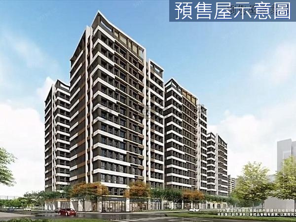台南新都心「東都綠學」高樓層2房平車