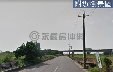 新營/臨10米路/2.2分方正農地 台南市新營區鐵線橋段
