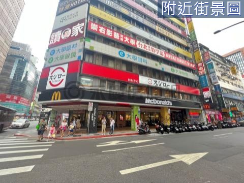 開封一樓大空間 台北市中正區開封街一段