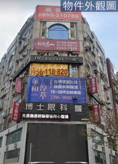 中正國中電梯高樓 台北市中正區羅斯福路二段