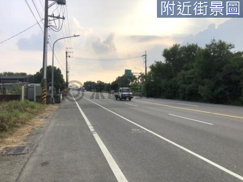 新化20米路優質農建地 台南市新化區新化段太子廟小段
