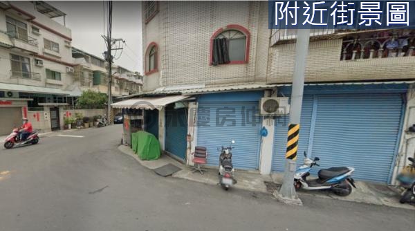 仁武中華社區稀有三角窗公寓1樓店面