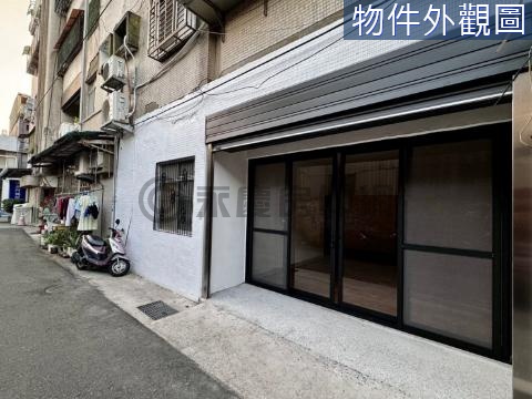 中正路公寓一樓三房可做工作室 新竹市北區中正路
