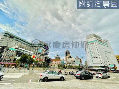 2400-新竹火車站旁每月收租45000元 新竹市東區民族路