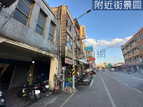 府前路面寬約九米黃金店面前後有路 台南市中西區府前路一段
