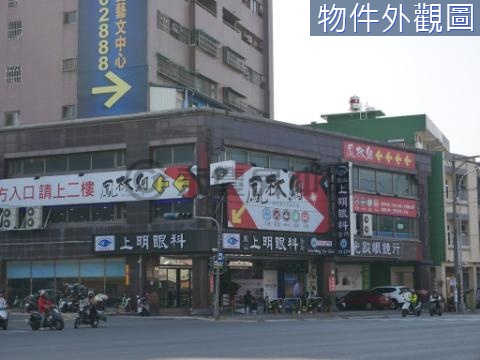 捷運O14鳳山國中站超級三角窗 高雄市鳳山區中山東路