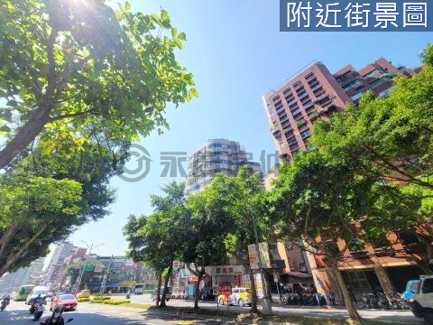 古亭高樓綠蔭首席 台北市中正區和平西路一段
