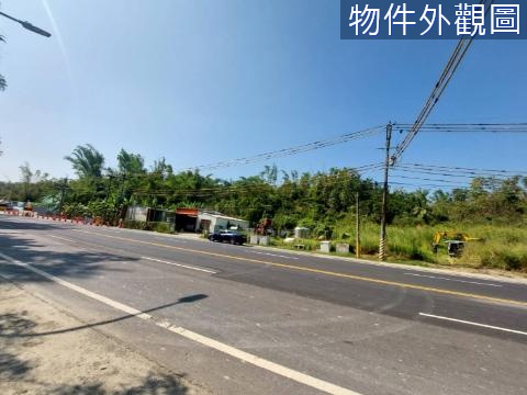 台20線20米臨路146坪農地有獨立水表、電錶 台南市左鎮區內庄子段
