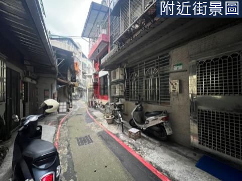 靜巷稀有公寓2樓 台北市萬華區內江街