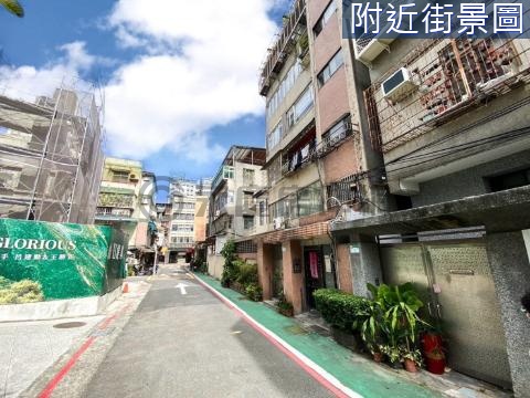 新生稀有一樓住辦 台北市中正區濟南路二段