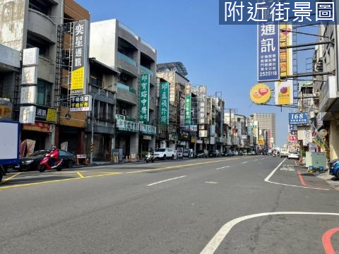 20米公園路正路面稀有釋出收租店住 台南市北區公園路