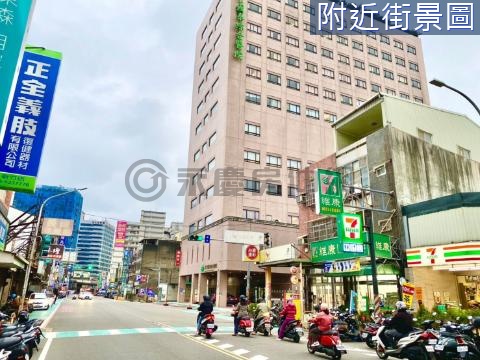 新竹火車站商業地角間透店 新竹市東區中華路二段
