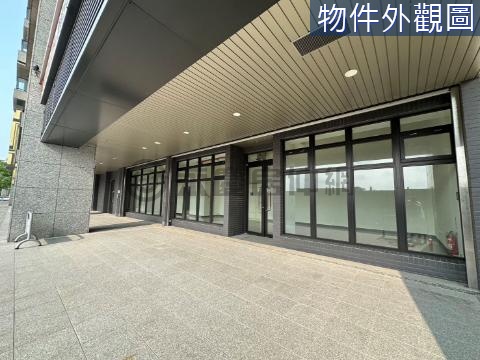 A7【遠雄新未來1】A7捷運站出口金店面 桃園市龜山區文化一路