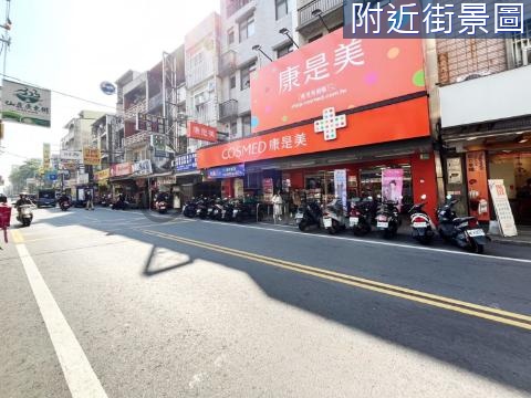 南應大高投報64套房加店面抗通膨置產首選 台南市永康區中正路