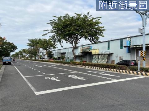愛上永成近86快速道路551坪潛力農地 台南市南區南豐段