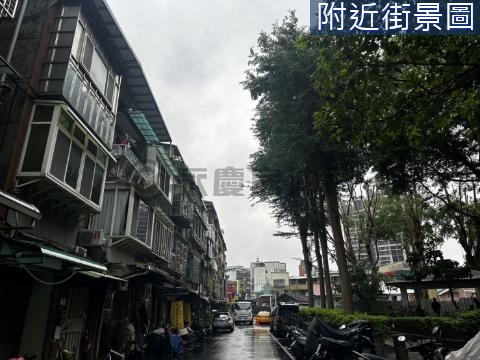 面公園稀有透天 台北市中正區寧波西街