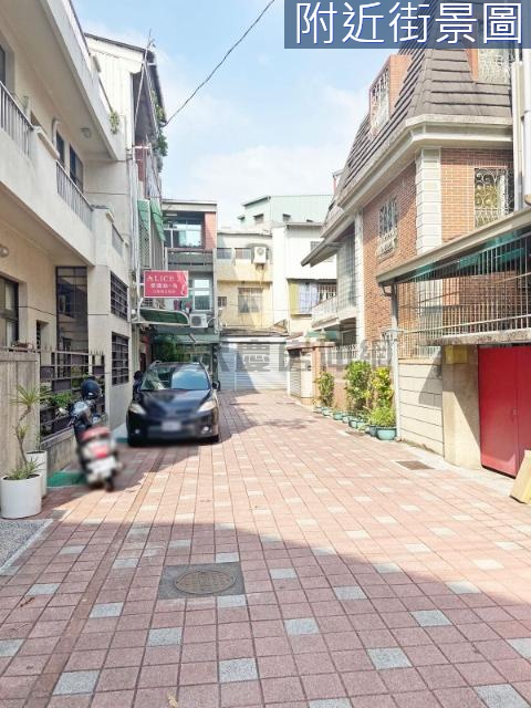 喜愛雙城計畫區星鑽靜巷透天 (三) 台南市中西區臨安路一段